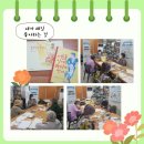 산대목욕탕 이미지