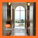 케이에스 | 제주 인테리어 자재 실물로 보는 방법? 케이에스인터내셔널 아키라운지 전시장 방문 후기