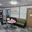 아이사랑두헬멧 대구센터 이미지