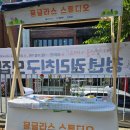 한남대학교 | 2026년 한남대학교 창업페스티벌 참가 후기, 업사이클링 유리공예 부스 운영 이야기