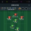 팔구사 이미지