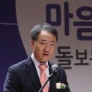 정신빌딩 이미지
