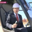 에밀리즈