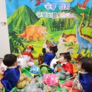 향기나무어린이집 이미지