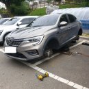 여천전문정비 이미지