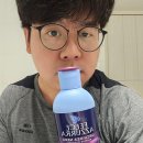 향좋은 퍼퓸 바디워시 추천 펠체아주라 블랙오키드 달콤한 베리향의 유혹