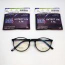 눈닥터안경 이미지