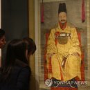 고종의뜰