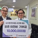 손인환한의원 네이버블로그