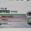 안국365약국