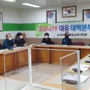 영암교육지원청 이미지