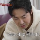 전진농장 이미지