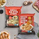 대학동-10 | 신림 대학동 부대찌개 다부찌 맛집 - 밥 음료 리필되는 가성비 내돈내산