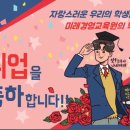현대전산 이미지