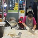 (주)신정시장 | 울산 신정시장 칼국수 맛집 경주손칼국수!(내돈내산 솔직후기)