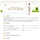 예라고