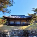 안동군자마을(계암정)