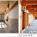충북건설기술연구소