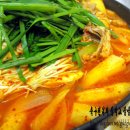 로뎀식당