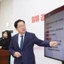 대전문화예술단지 이미지