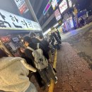 블루마리 | “신촌 유닭스토리 닭한마리, 웨이팅 30분 솔직후기 (블루리본 맛집)”