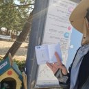 GS25사천비치점 이미지