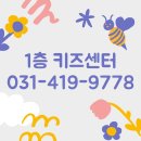 유니온치과의원 이미지