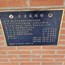 건축사사무소 아이든 이미지