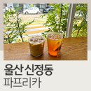 중앙로290번길L290번길 이미지