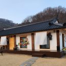 풀솜할머니 이미지