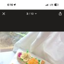 차성남로55번길 이미지