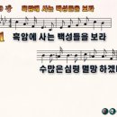 전남제일요양병원 이미지