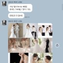 페이즈헤어 | W-6) 부산 웨딩촬영 스튜디오 페이즈 후기 (with 강아지)
