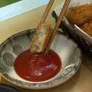 멘야사케야 이미지