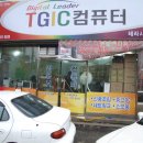 로타리컴퓨터 이미지