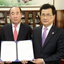 한일공업㈜ 이미지