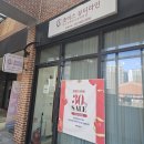 초이스메디칼 | 김포 구래동 구래역 피부관리 초이스뷰티 수분 리프팅 후기 건조 홍조 피부 추천