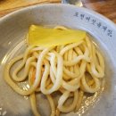 금강칼국수