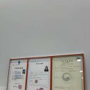 마실공인중개사사무소 이미지