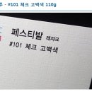 명보기획 이미지