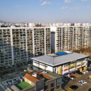 하나부동산중개법인 이미지