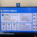 프린트잇경기광주 이미지