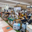 서40-409 | 시즈오카 백패킹 여행 day1 스웬 포레스트몰 맥스밸류 스탠다드 포인트 고암 캠핑장