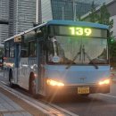 부산여객 이미지