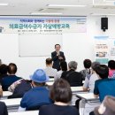 동행교육 - 청주시 흥덕구 서현북로 68 | 동행교육