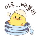 쇼핑로25번길 이미지