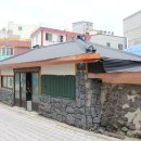 빈티지민박 이미지