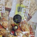 흥부자 | 냉동실 술안주 추천 흥부자 손질먹태 에어프라이어 후기