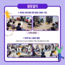 용당리 경로당 이미지