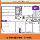 로티플PC 이미지